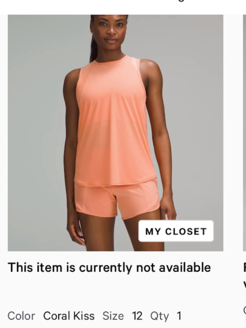 Lululemon Sculpt Cropped Tank Top Coral  Kiss SZ 12